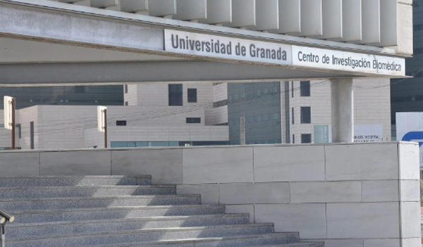 Entrada al Centro de Investigación Biomédica (CIBM) de la Universidad de Granada